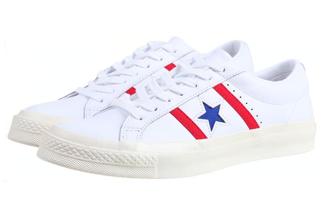 Converse One Star Academy