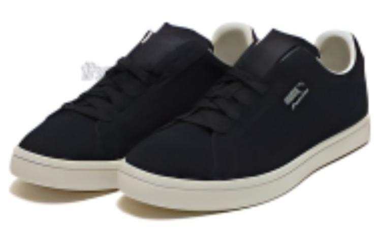 PUMA Court Star Suede