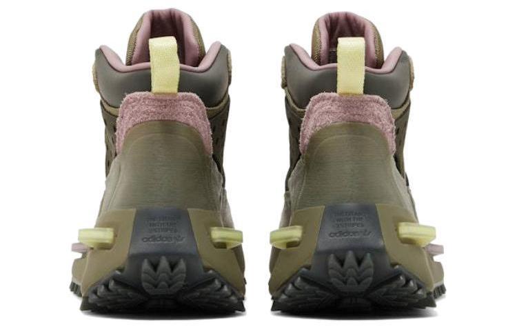 Pharrell Williams x adidas originals NMD S1 RYAT"Olive"