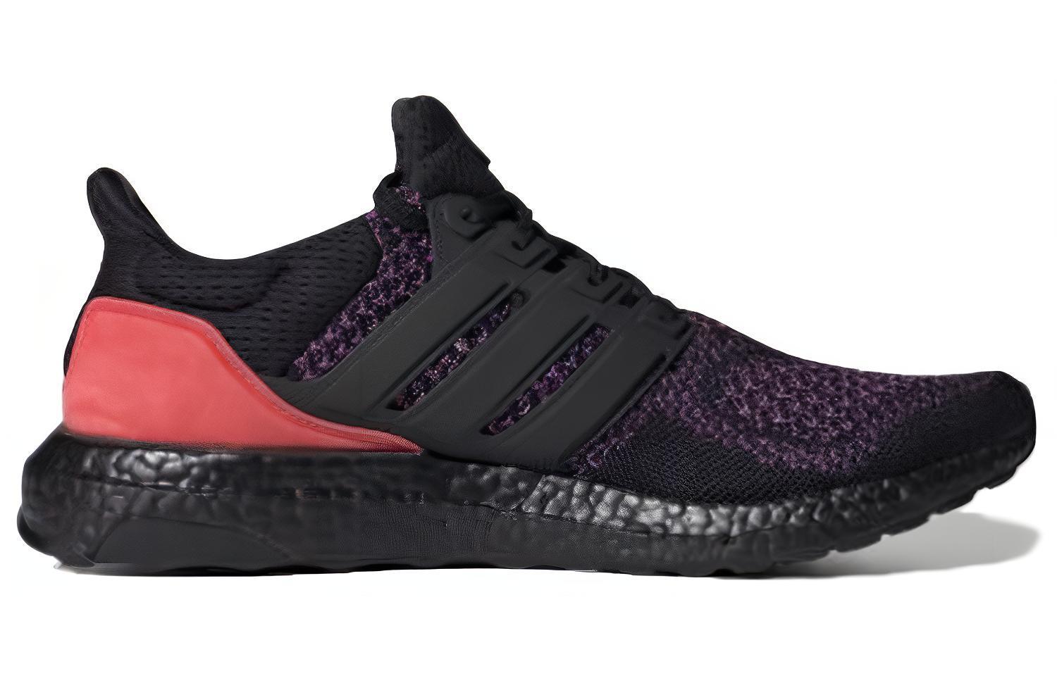 adidas Ultraboost 1.0 "Harlem Renaissance"