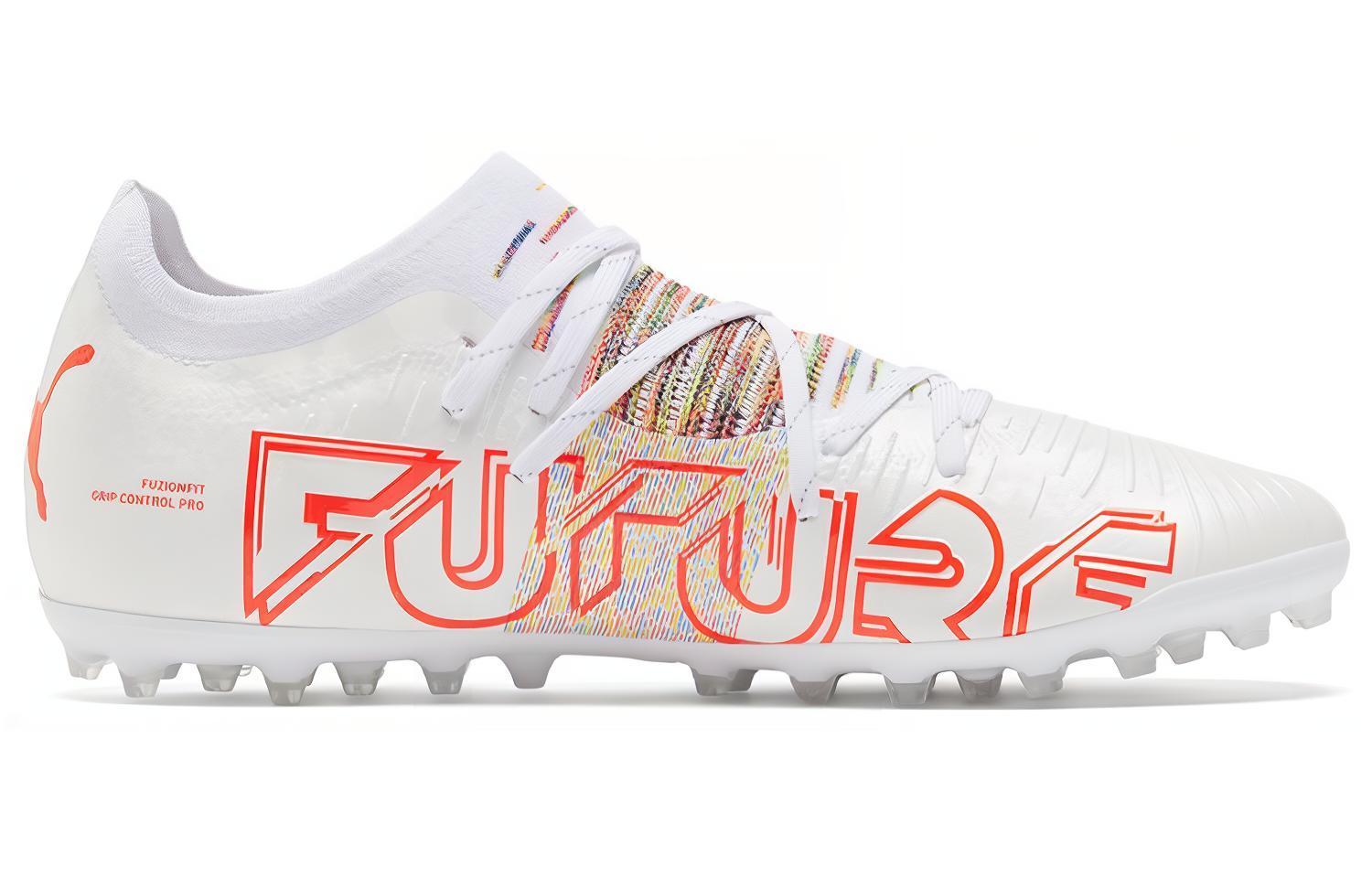 Puma Future Z 2.1 Mg