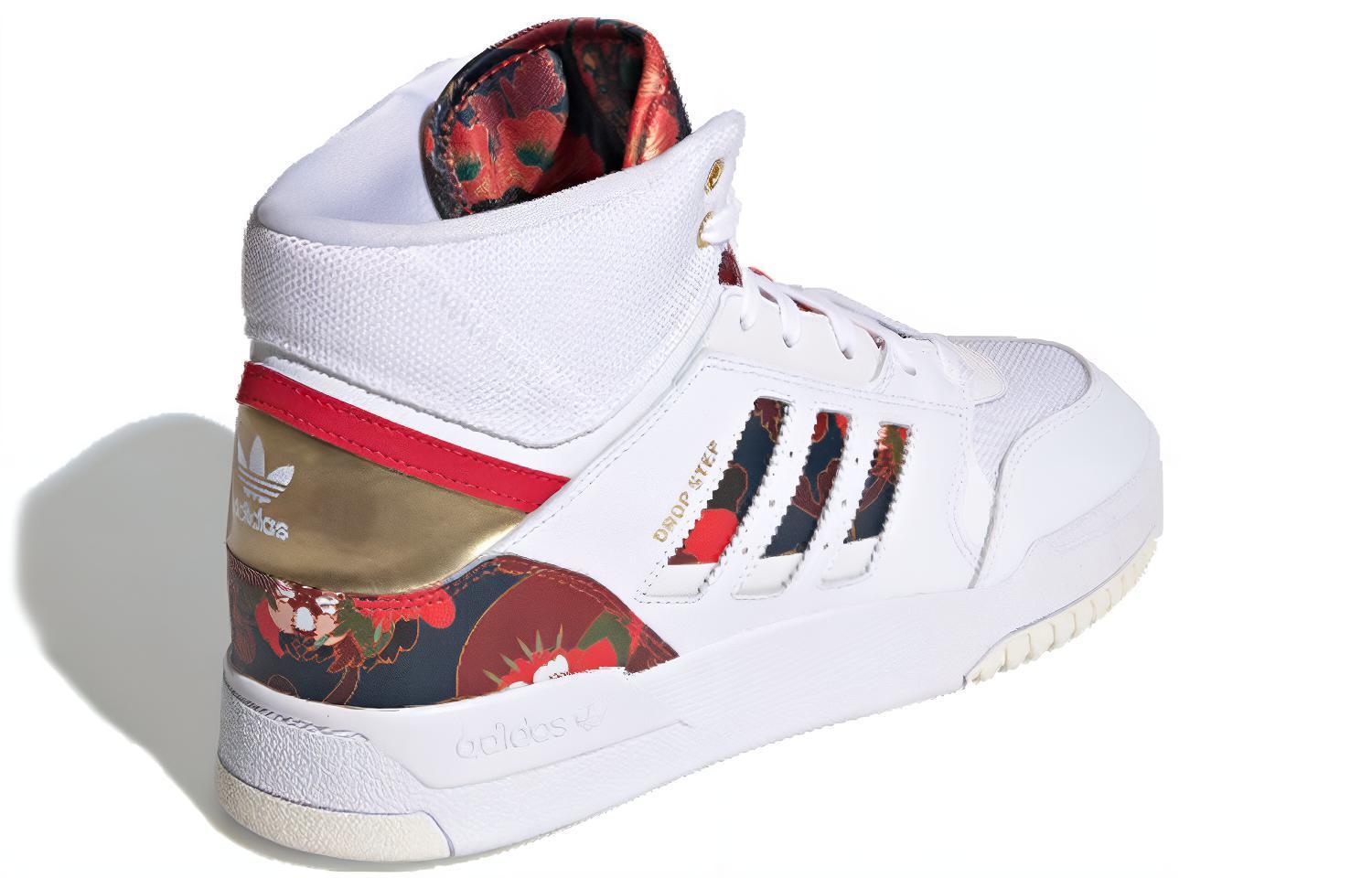 adidas originals Drop Step CNY