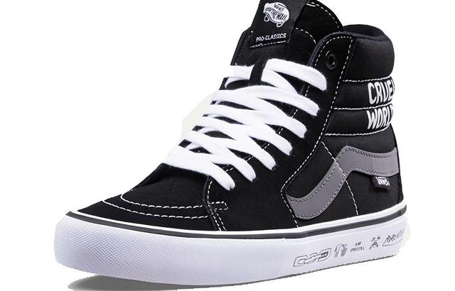 Vans SK8 PRO