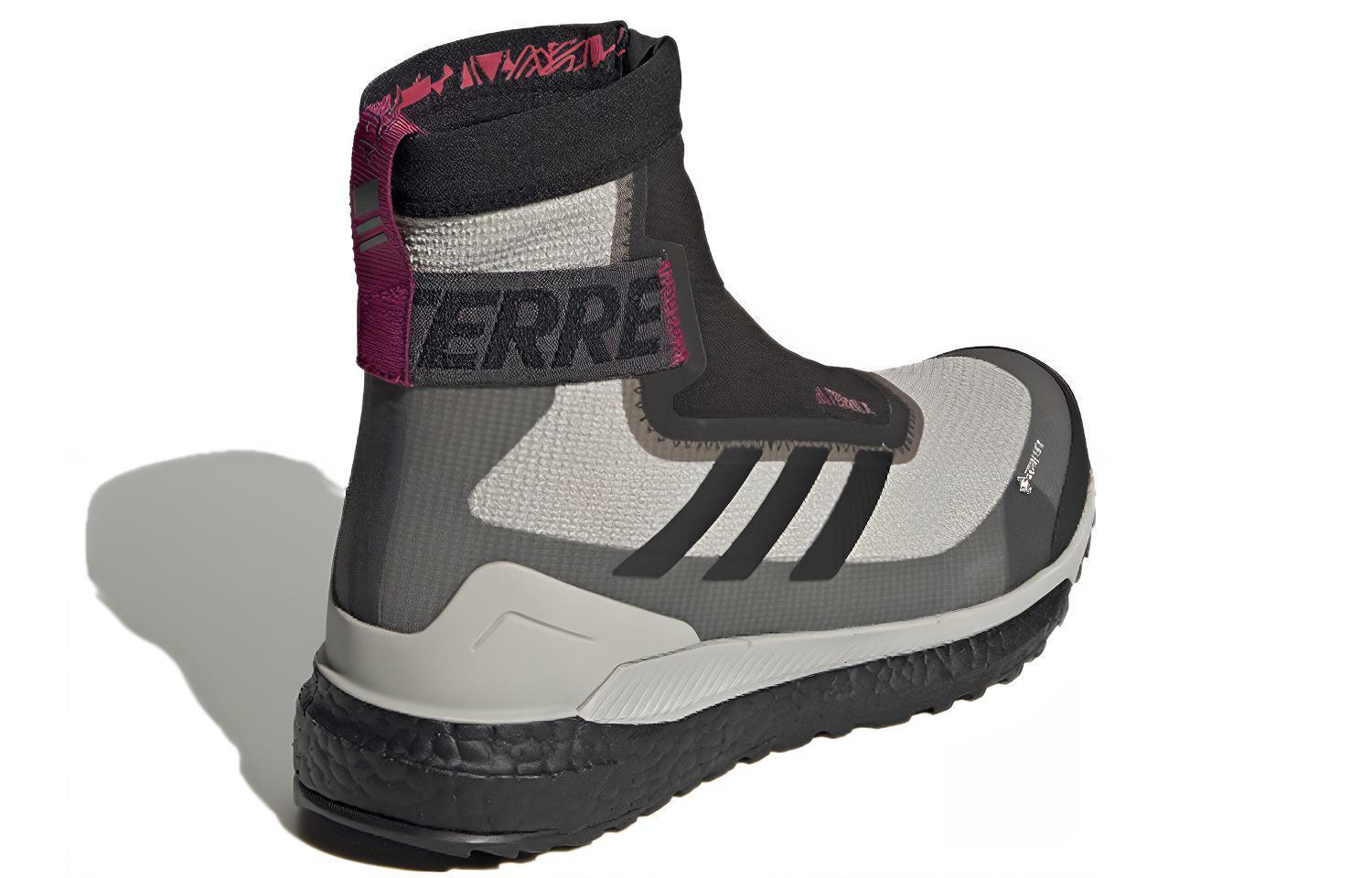 adidas Terrex Free Hiker