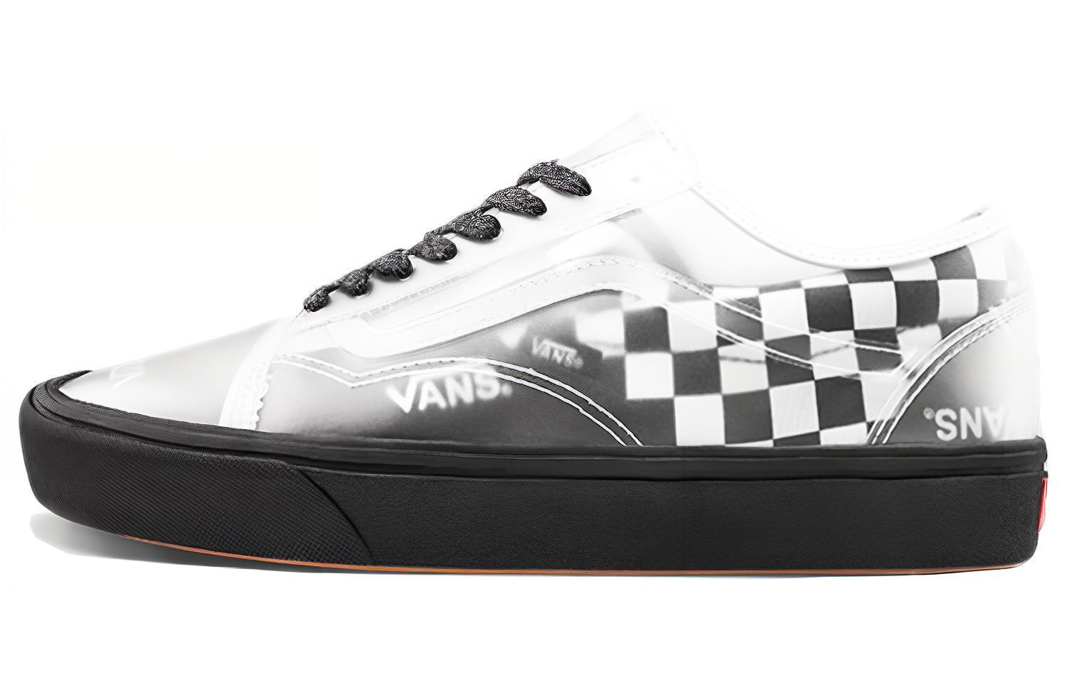 Vans Slip-Skool ComfyCush