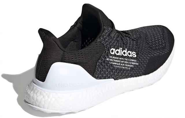 adidas Ultraboost DNA