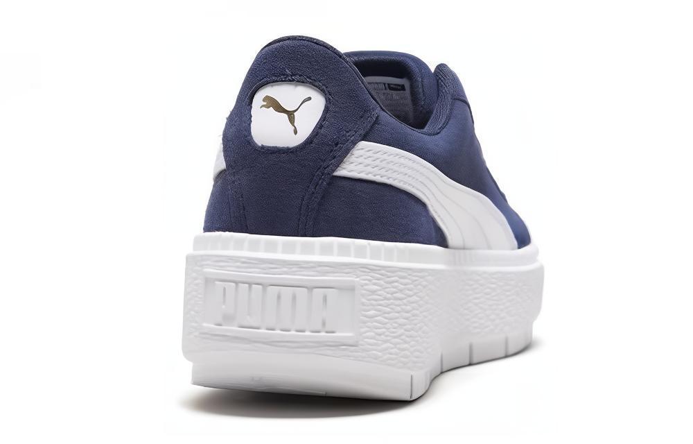 PUMA Platform Trace