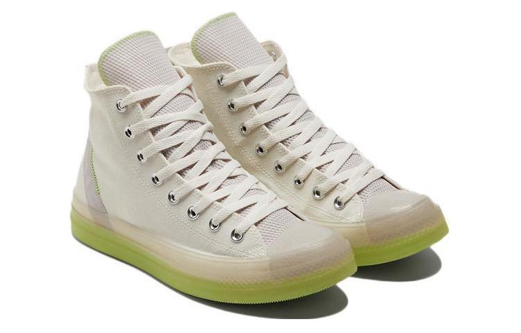 Converse Chuck Taylor All Star Seasonal