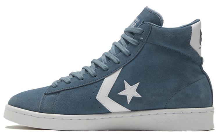 Converse Cons Pro Leather