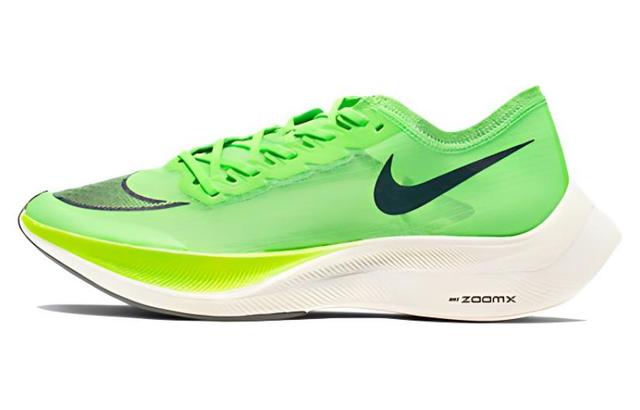 Nike ZoomX Vaporfly Next 1