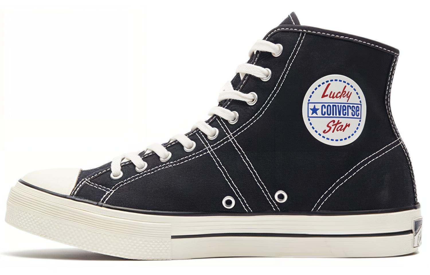 Converse Lucky Star HI