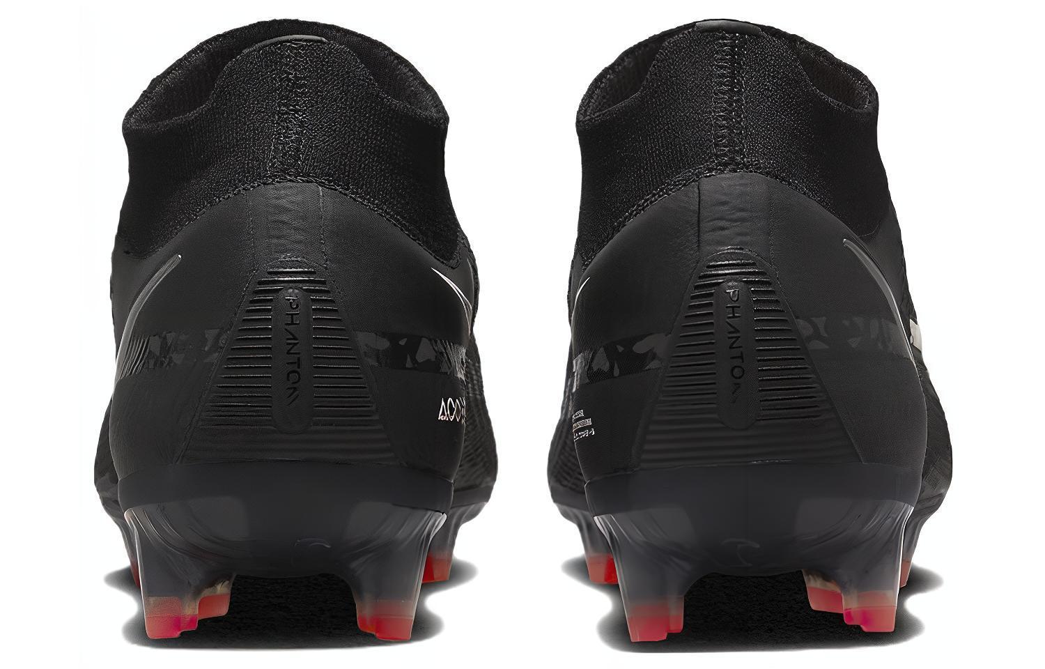 Nike Phantom GT 2 Dynamic Fit Elite FG