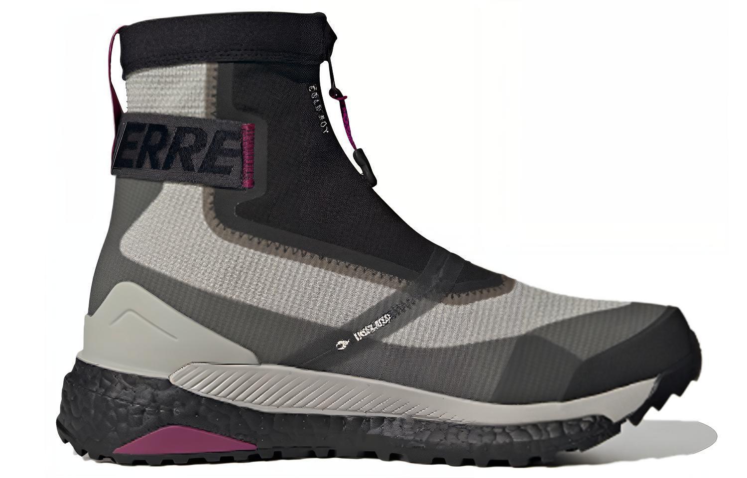 adidas Terrex Free Hiker