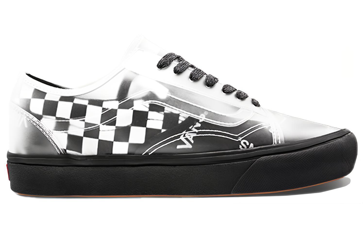 Vans Slip-Skool ComfyCush