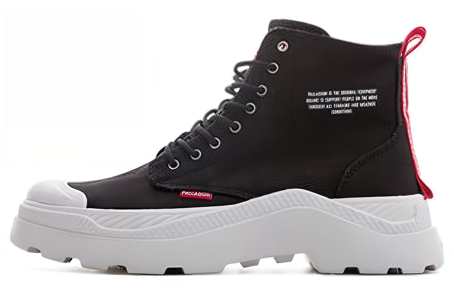 Palladium Pallakix Hi Dare Safe