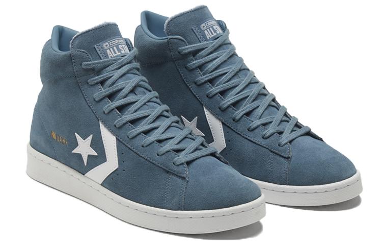 Converse Cons Pro Leather