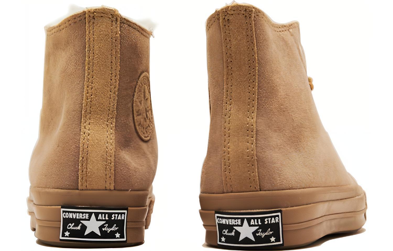 Converse 1970s High "sherpa"