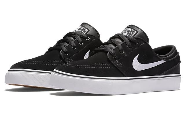 Nike SB Stefan Janoski GS