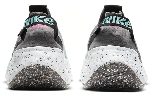 Nike Space Hippie 04