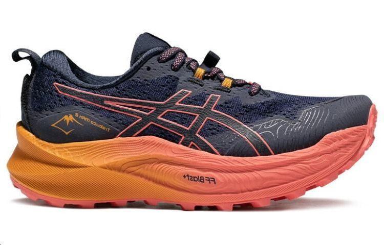 Asics Trabuco Max 2