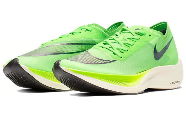 Nike ZoomX Vaporfly Next 1