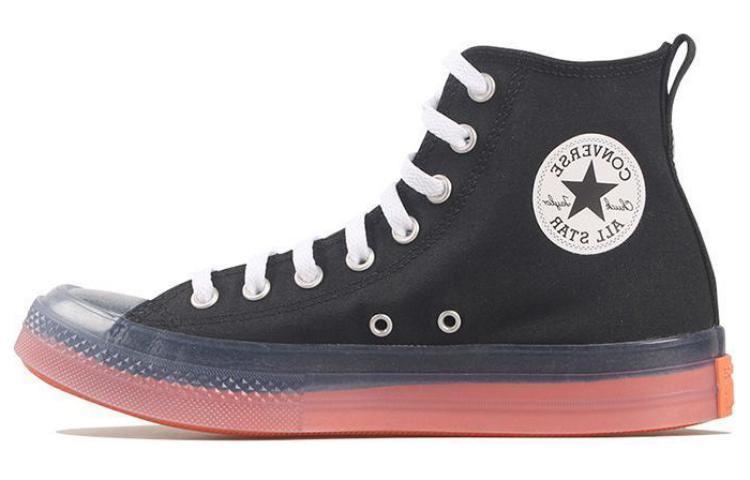 Converse Chuck Taylor All Star Cx