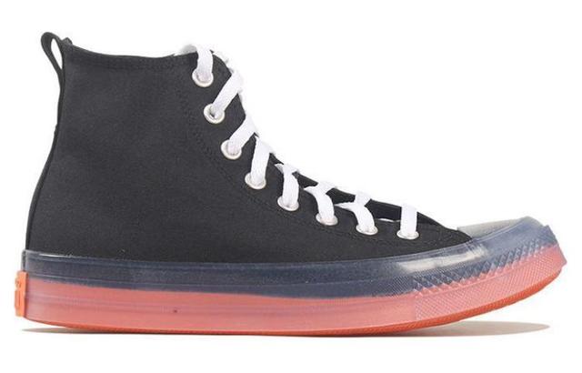 Converse Chuck Taylor All Star Cx