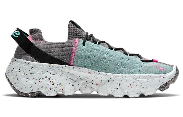 Nike Space Hippie 04