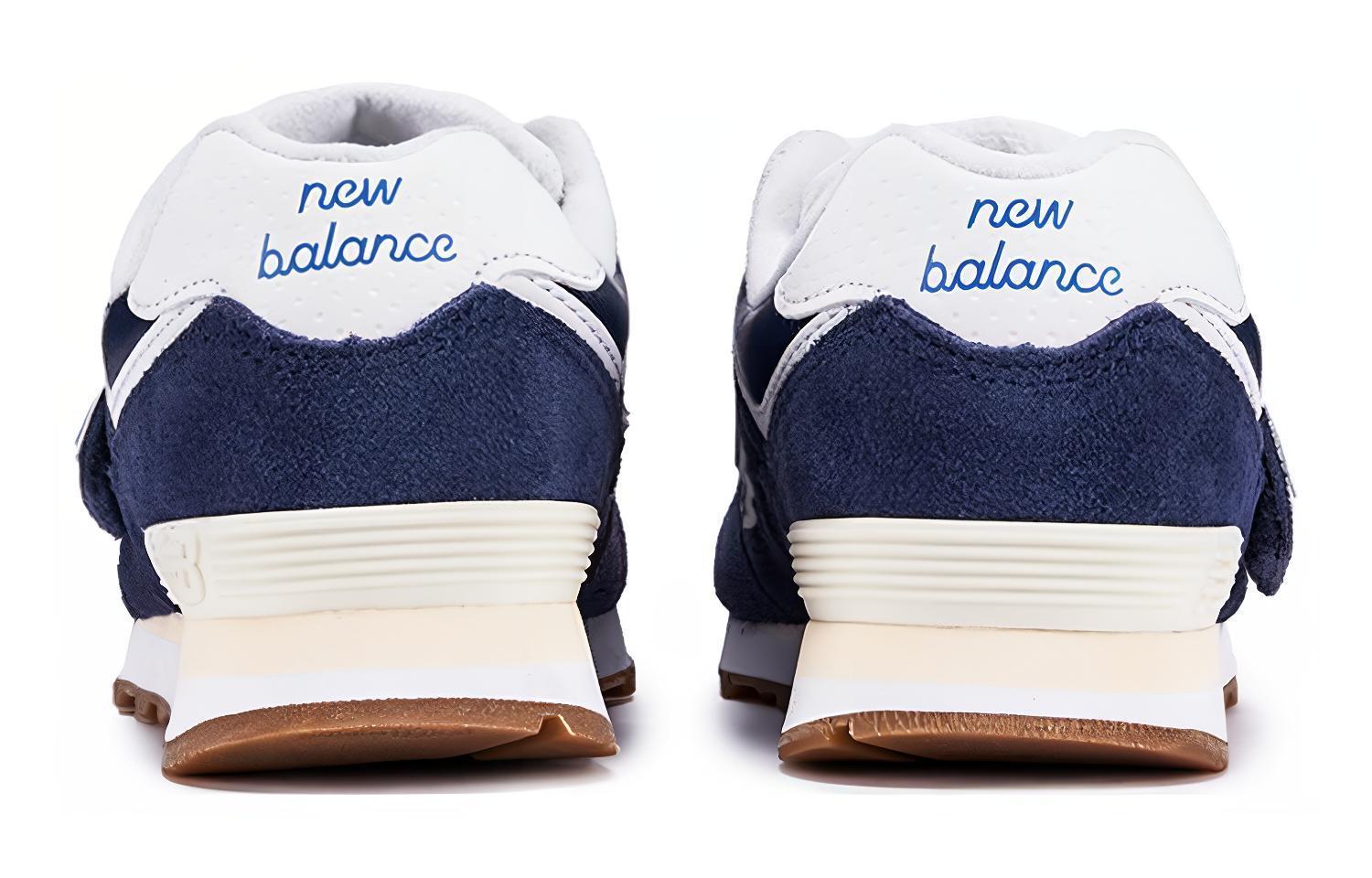 New Balance NB 574