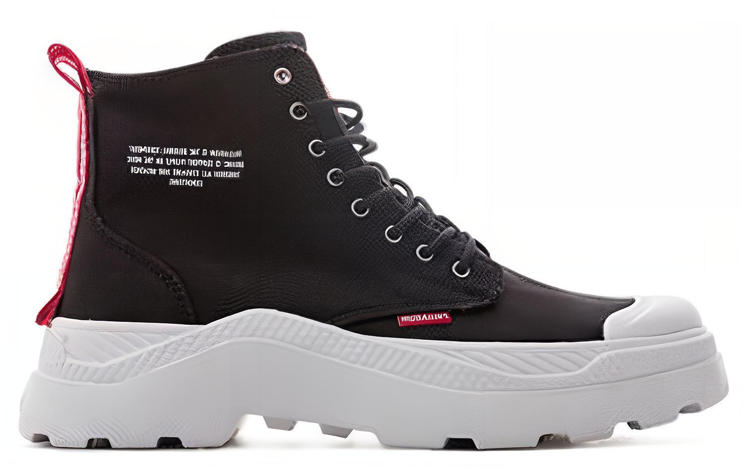 Palladium Pallakix Hi Dare Safe