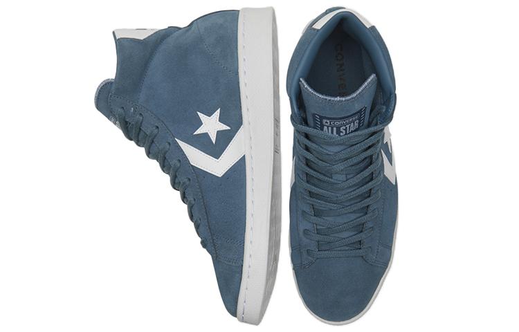 Converse Cons Pro Leather