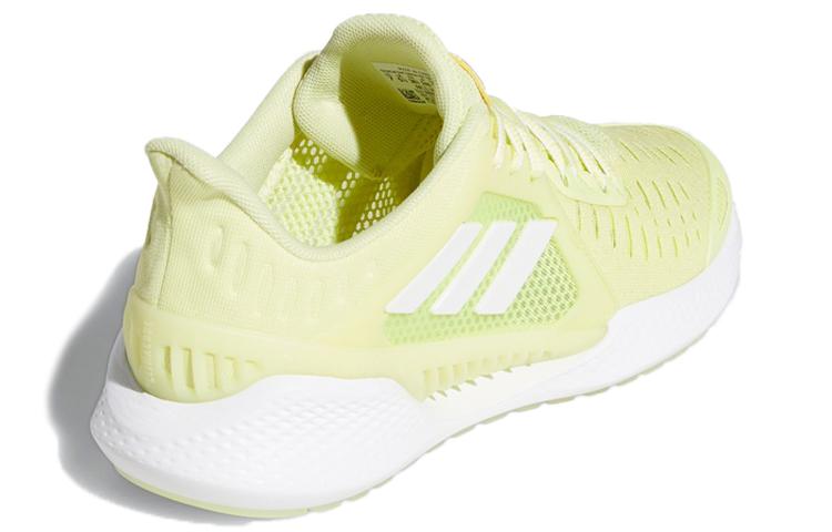 adidas Climacool 2.0 Vent Summer.Rdy EM