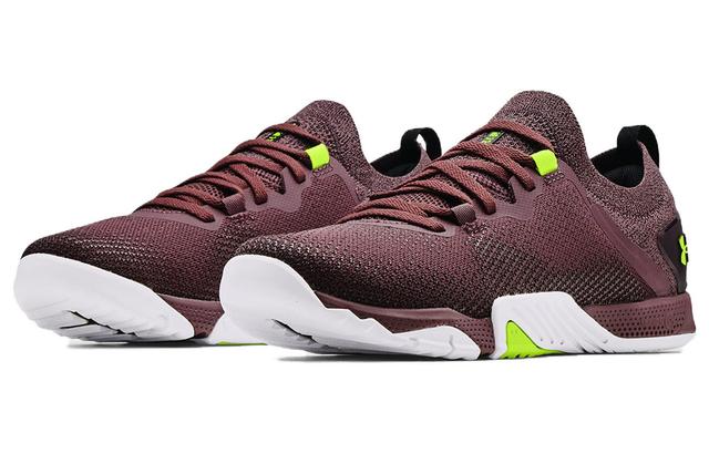 Under Armour TriBase Reign 3