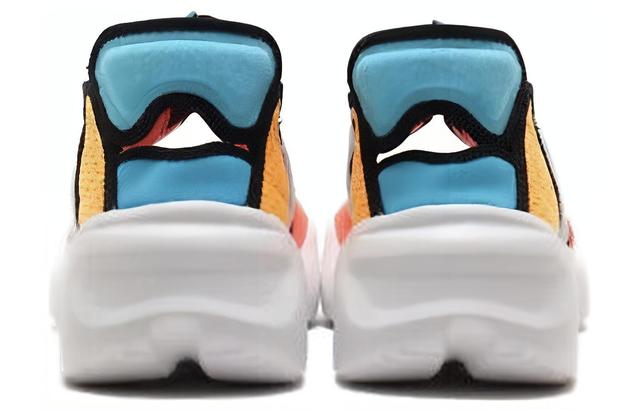 Nike Aqua Rift