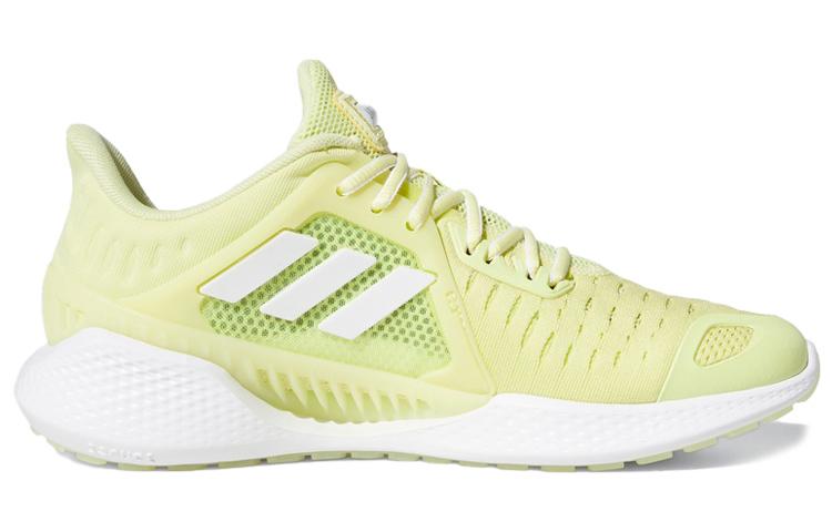 adidas Climacool 2.0 Vent Summer.Rdy EM