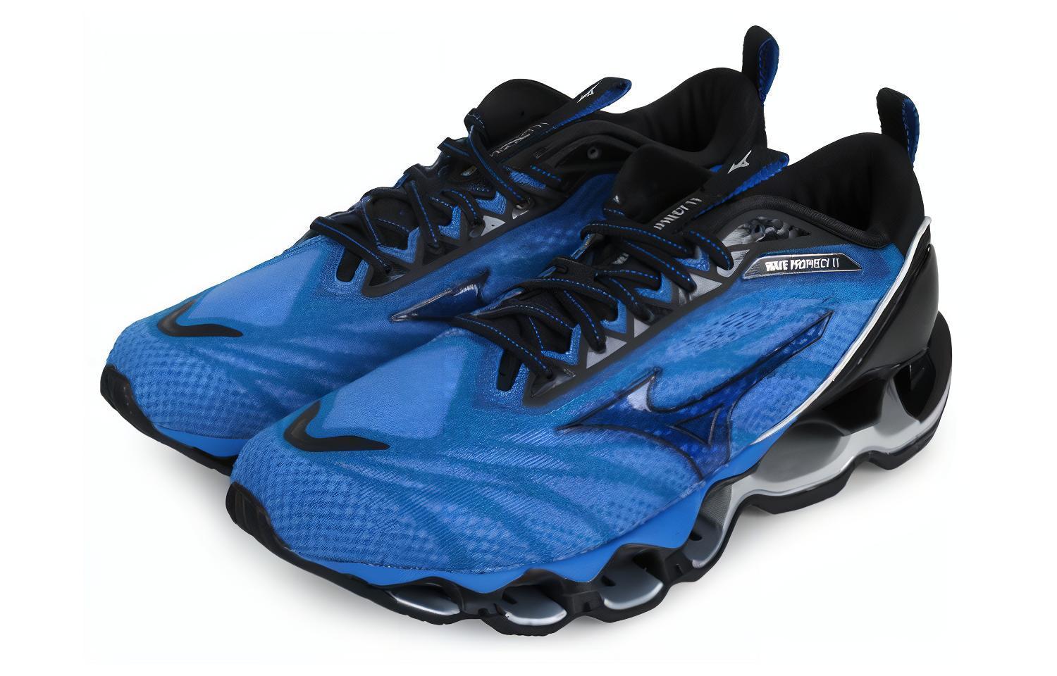 Mizuno Prophecy 11