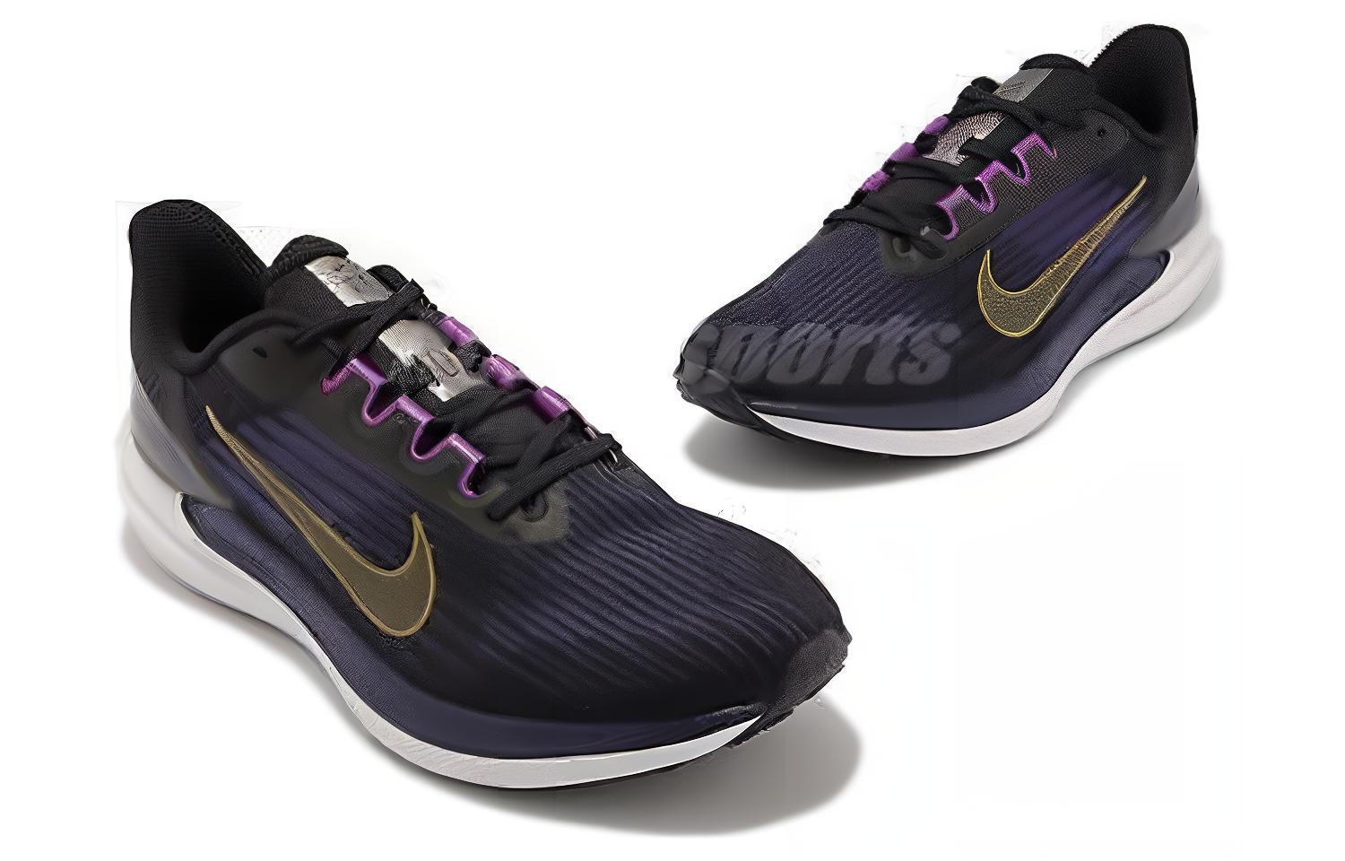 Nike Zoom Winflo 9