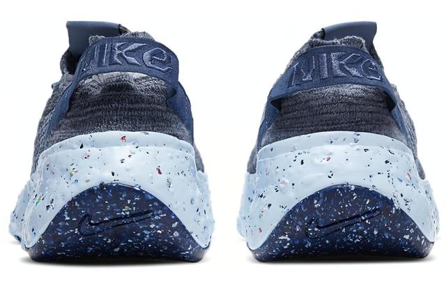 Nike space hippie 04 "Mystic Navy"