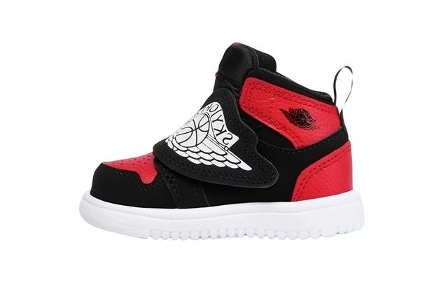 Jordan Air Jordan 1