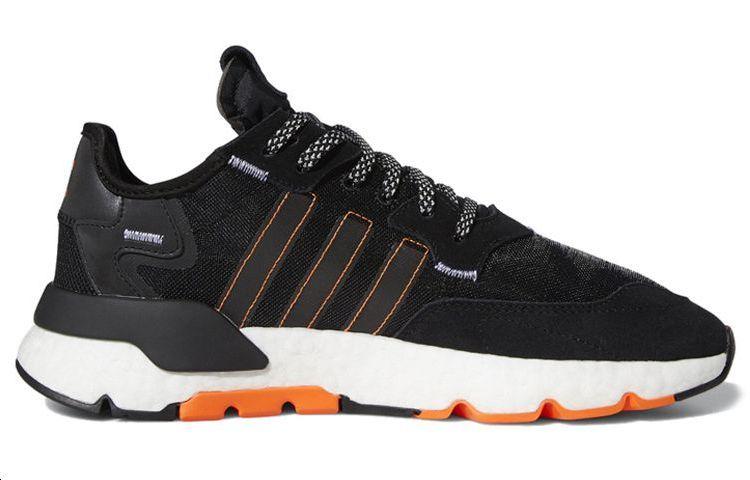 adidas originals Nite Jogger