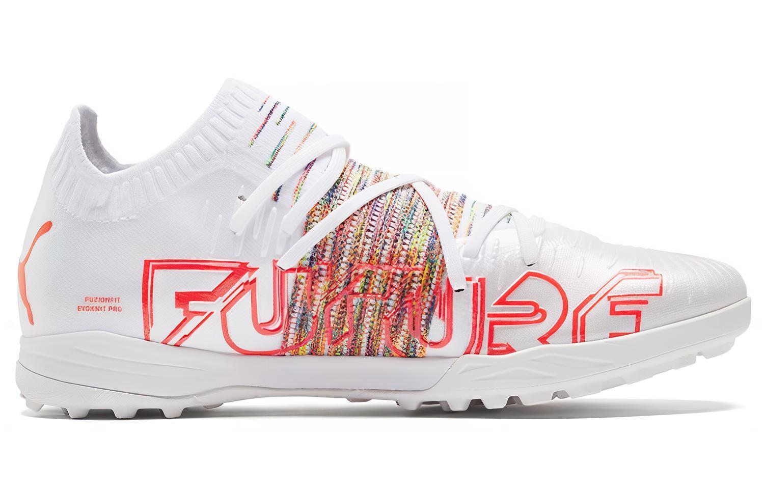 Puma Future Z 1.1 Pro Cage