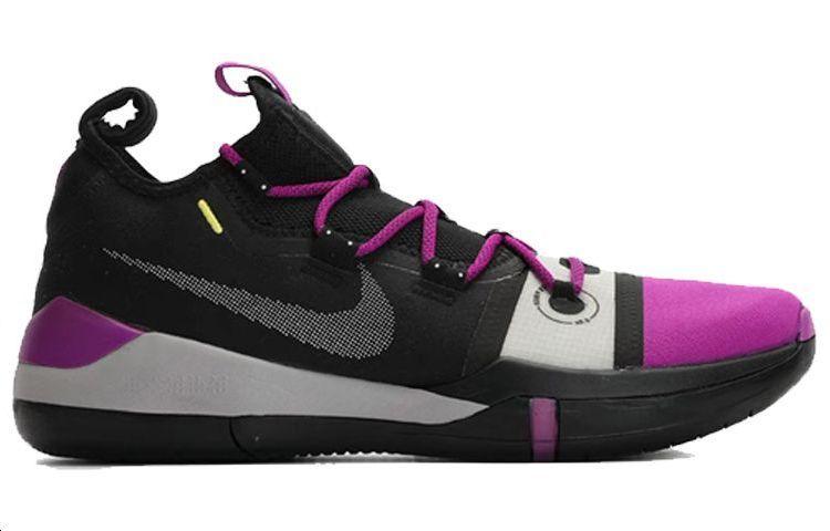 Nike Kobe AD Purple Black