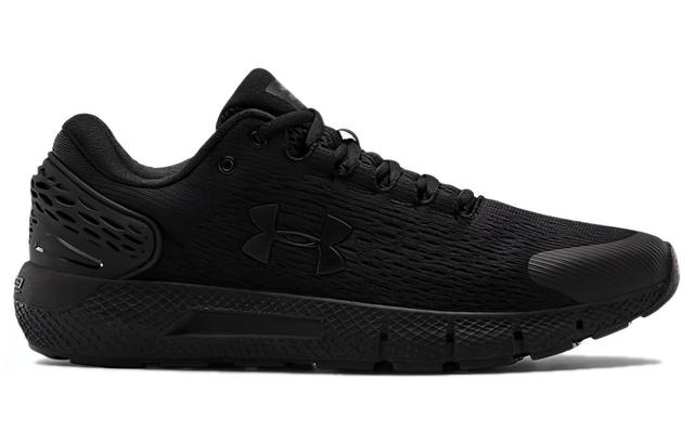 Under Armour Charged Rogue 2