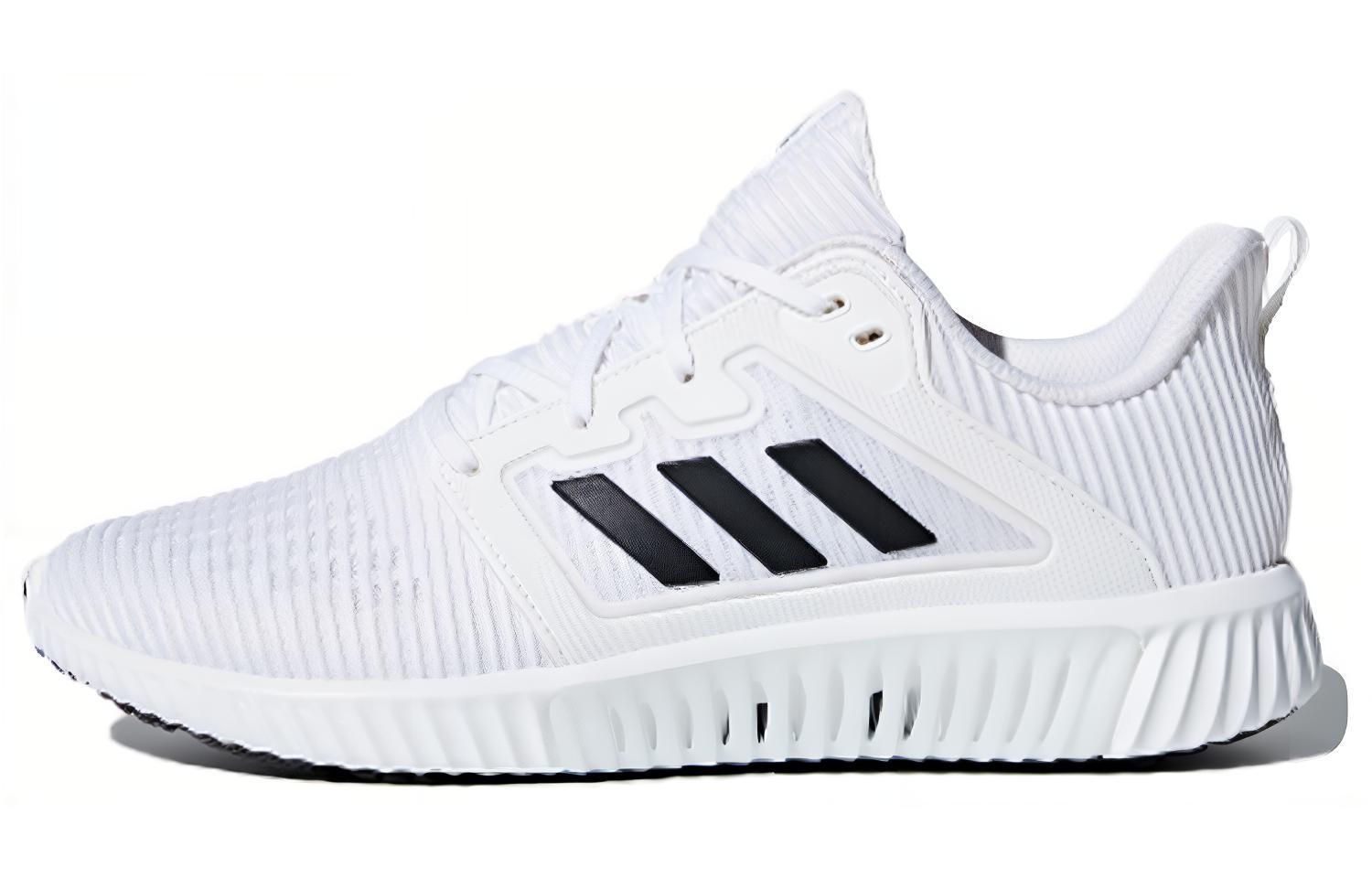 adidas Climacool 2.0 Vent