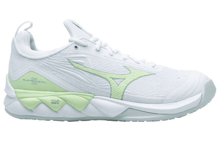 Mizuno Luminous 2