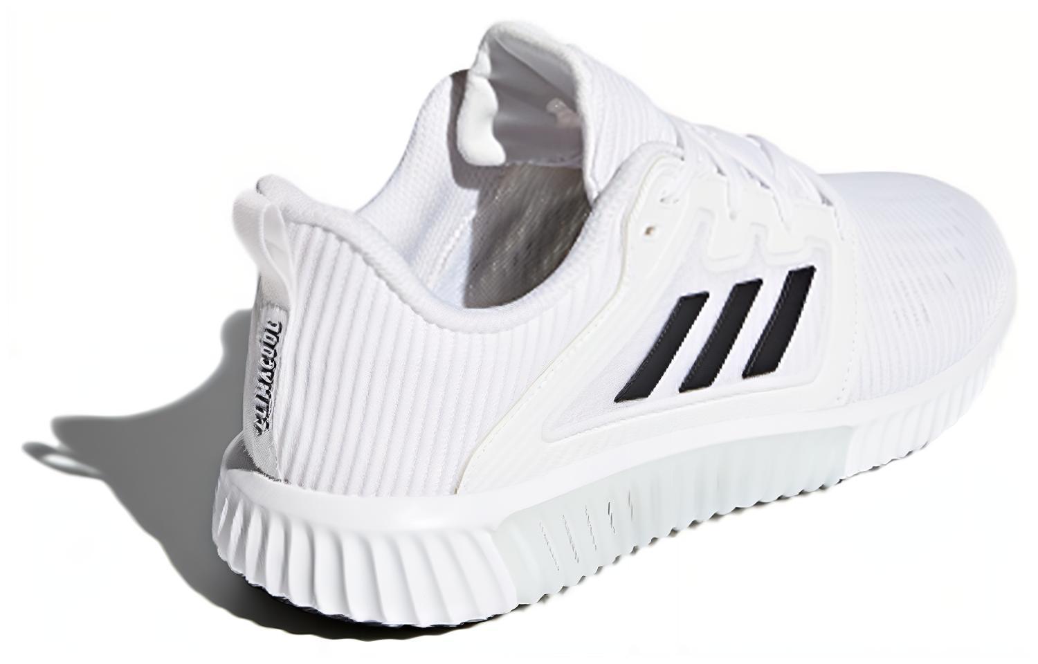 adidas Climacool 2.0 Vent