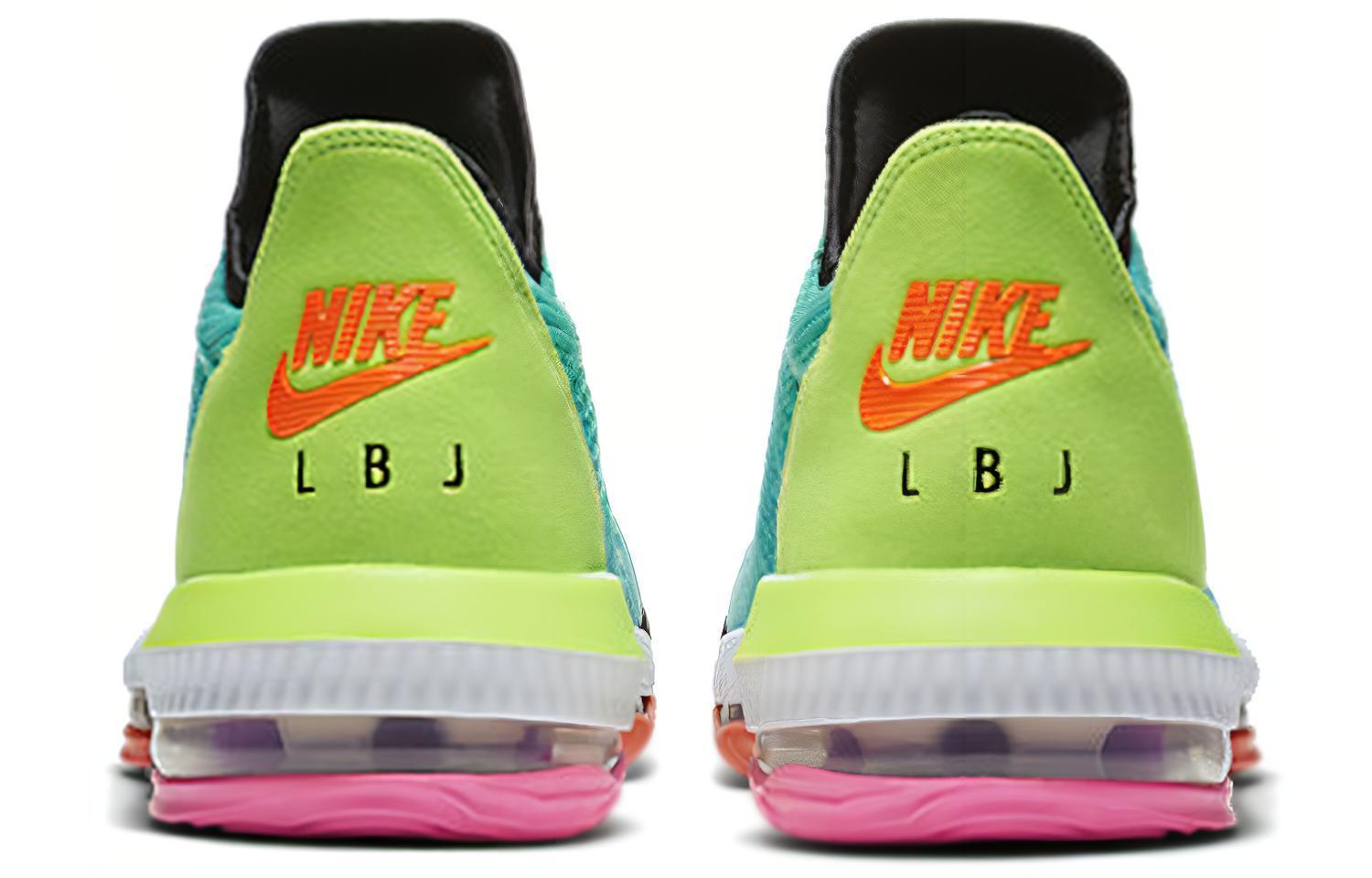 Nike Lebron 16 Low Air LBJ Hyper Jade 16