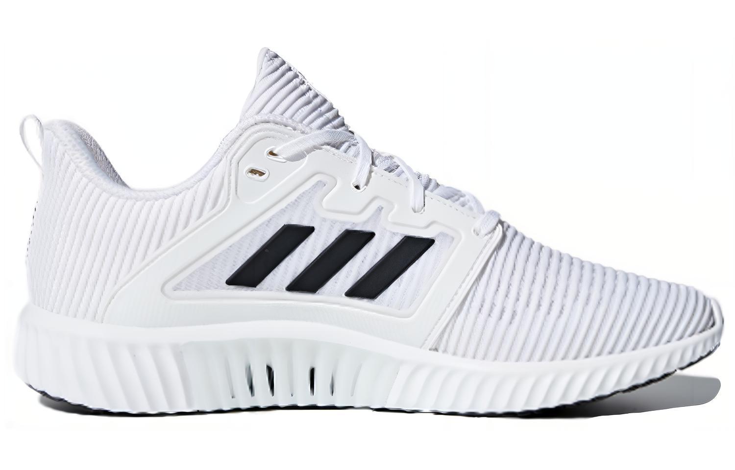 adidas Climacool 2.0 Vent