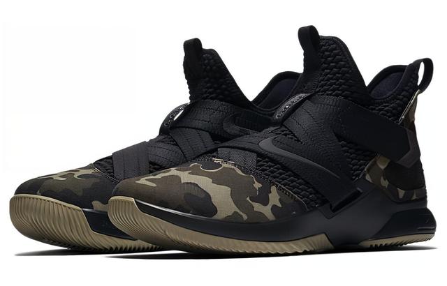 Nike zoom soldier 12 LeBron Camo