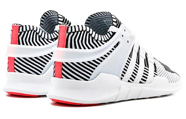 adidas originals EQT Support ADV Zebra